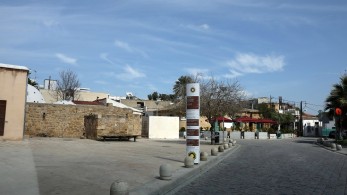 Κορωνοϊός: Απαγόρευση κυκλοφορίας το βράδυ στην Κύπρο