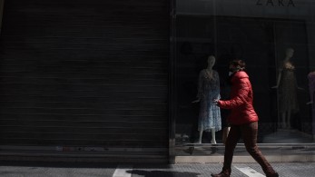 ΚΑΔ επιχειρήσεων: Η νέα λίστα και το επίδομα των 800 ευρώ