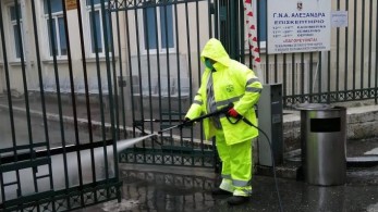 Καθημερινή απολύμανση όλων των νοσοκομείων της πρωτεύουσας από το Δήμο Αθηναίων (pics)