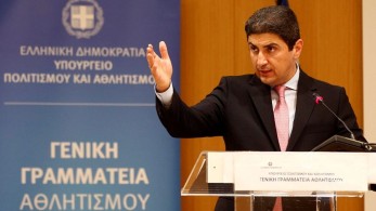 Αυγενάκης: «Ομοσπονδίες και σωματεία δεν θα μείνουν ξεκρέμαστα»