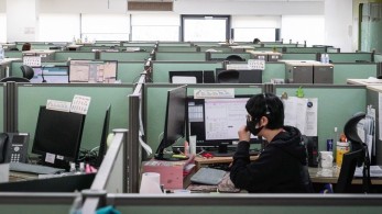 Ποιοι δικαιούνται άδεια ειδικού σκοπού – Τι ισχύει για τους δημόσιους υπαλλήλους