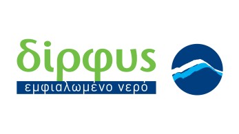 Η Δίρφυς στηρίζει το προσωπικό του Νοσοκομείου Χαλκίδας