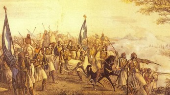  Η Αναγέννηση των Ελλήνων: Το ’21 δείχνει το μέλλον