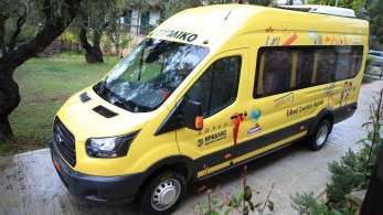 Όμιλος ΗΡΑΚΛΗΣ: Δωρεά σχολικού οχήματος σε Ειδικό Σχολείο του Βόλου