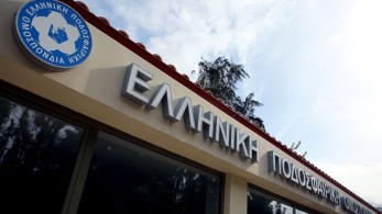 Ολοκληρώθηκε η εκδίκαση της υπόθεσης πολυϊδιοκτησίας των ΠΑΟΚ – Ξάνθης