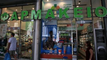 Κορωνοϊός: Γιατί οι φαρμακοποιοί δεν θέλουν να διαθέσουν τα διαγνωστικά τεστ