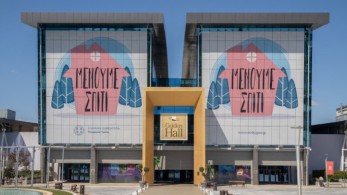 Κορωνοϊός: Η Lamda Development στηρίζει το ΕΣΥ