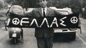 Γρηγόρης Λαμπράκης: Ο γιατρός της Δημοκρατίας