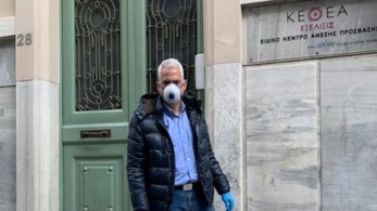 Στο ΚΕΘΕΑ Εξέλιξης ο Λιάπης