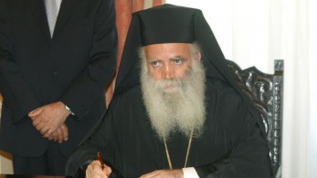 Δικογραφία για τον (ασυνείδητο) Μητροπολίτη Κυθήρων που άνοιξε την εκκλησία