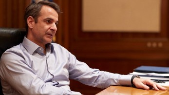 Επικοινωνία Μητσοτάκη – Φερέιρα για το ΕΣΠΑ