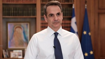 Μητσοτάκης προς βουλευτές της ΝΔ: Καταθέστε το 50% του μισθού σας για τον κορωνοϊό