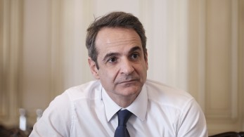 Μήνυμα Μητσοτάκη στους Ομογενείς των ΗΠΑ: Είμαστε δίπλα σας