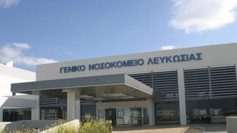 Κύπρος: Κλειστό το Γενικό Νοσοκομείο Λευκωσίας – Κρούσμα κορωνοϊού σε γιατρό