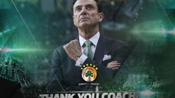 «Τέλος» και τυπικά από τον Παναθηναϊκό ο Πιτίνο