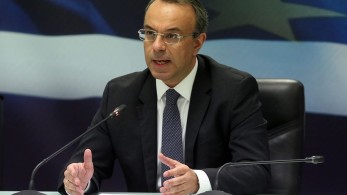 Σταϊκούρας: Η ύφεση θα είναι παροδική, το β’ εξάμηνο θα έχει θετικά χαρακτηριστικά (vid)