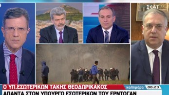 Θεοδωρικάκος: Απαντάμε με αποφασιστικότητα στον Ερντογάν