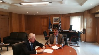 Πρωτόκολλο συνεργασίας ΕΛΓΑ με το ΕΚΔΔΑ