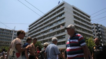 Το ΥΠΟΙΚ δημιουργεί Task Force για τις τράπεζες