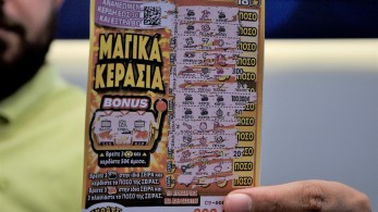 Μαγικά κέρδη για έναν τυχερό παίκτη ΣΚΡΑΤΣ σε κατάστημα ΟΠΑΠ στο Περιστέρι