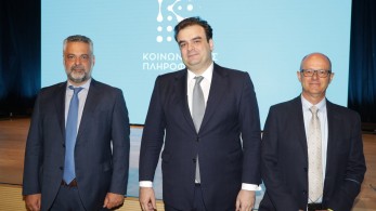 Τα ψηφιακά έργα που περνούν την Ελλάδα στην επόμενη μέρα