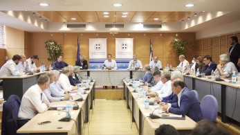 Μητσοτάκης για ενεργειακή κρίση: Πρέπει να έχουμε εφεδρείες για να στηρίξουμε νοικοκυριά και επιχειρήσεις