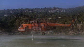 Συναγερμός στην Πυροσβεστική-Φωτιά  και στην Παιανία