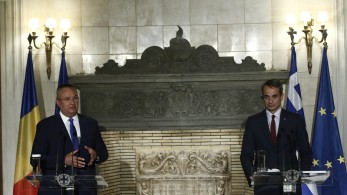 Μητσοτάκης: Αναβάθμιση της συνεργασίας με Ρουμανία στην ενέργεια