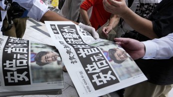 Ιαπωνία: Σε “πάρα πολύ σοβαρή κατάσταση” ο Σίνζο Άμπε μετά την επίθεση ενόπλου