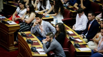 Βουλή των Εφήβων: Βήματα Δημοκρατίας – Κάνοντας πράξη τη συμμετοχή