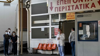 Νοσοκομείο Γ.Γεννηματάς: Τρεις εισαγωγές με εγκαύματα και αναπνευστικά προβλήματα