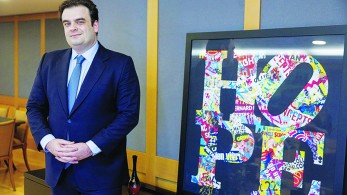 Το ψηφιακό κράτος στην αντιμετώπιση  και της ενεργειακής κρίσης