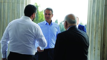 «Ποτέ ξανά 2015» το μήνυμα του Μαξίμου