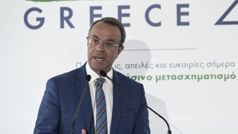 Σταϊκούρας: Στοχεύουμε στην ανακούφιση των πολιτών και την ενίσχυση του εισοδήματος