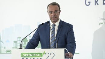Σταϊκούρας: Επτά δράσεις για την πράσινη μετάβαση της οικονομίας