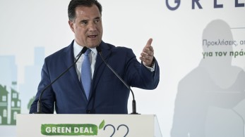 Γεωργιάδης: Ζητώ από το ΤΕΕ πρόταση για γρήγορη ανάπτυξη του δικτύου ενέργειας