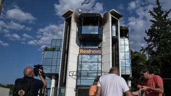 Σύσσωμος ο πολιτικός κόσμος καταδικάζει την τρομοκρατική επίθεση στον Realfm978