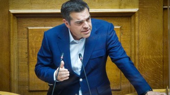 Δραπέτευσε από τη Βουλή ο Τσίπρας