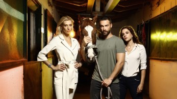 H Αγρια Γη έρχεται στον ΣΚΑΪ