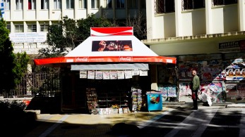 Έρχονται δύο “καυτά” νομοσχέδια για τα μέσα ενημέρωσης