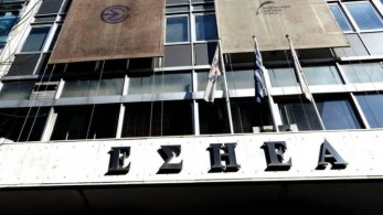 ΕΣΗΕΑ: Καταδικάζουμε τους χαρακτηρισμούς του Πολάκη για τον Πρετεντέρη ΕΣΗΕΑ: Καταδικάζουμε τους χαρακτηρισμούς του Πολάκη για τον Πρετεντέρη