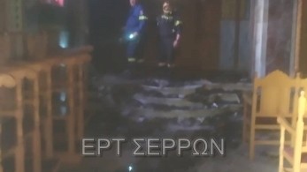 Μεγάλες καταστροφές από φωτιά σε Ιερό Ναό