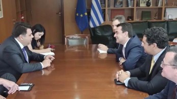 Συνάντηση Σκρέκα -Τσούνη για τα ενεργειακά