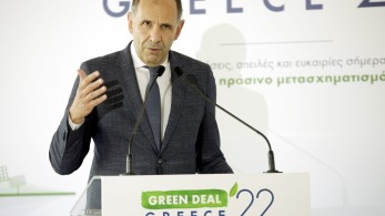 Γεραπετρίτης: 7η διεθνώς η Ελλάδα σε ηλεκτρική ενέργεια από ήλιο και άνεμο