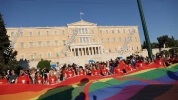 Η ΕΛΑΣ εκδίδει οδηγό-διαταγή προστασίας των ΛΟΑΤΚΙ+