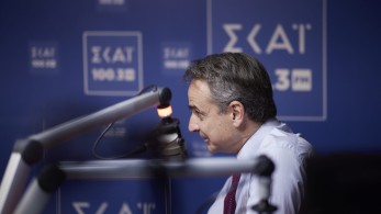 Μητσοτάκης: Εκλογές στο τέλος της τετραετίας-Δε θα θέσω σε κίνδυνο τη σταθερότητα της χώρας