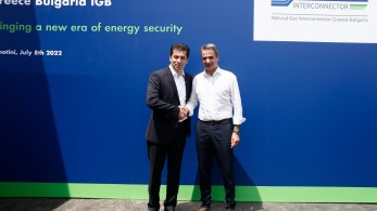 Μητσοτάκης: Ενεργειακή γέφυρα για Ελλάδα και Ευρώπη ο αγωγός φυσικού αερίου IGB