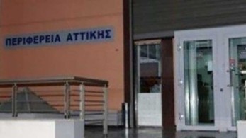 Περιφέρειας Αττικής: Επτά αλήθειες για τον νέο Σχεδιασμό Διαχείρισης Αποβλήτων