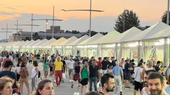 41ο Πανελλήνιο Φεστιβάλ Βιβλίου Θεσσαλονίκης