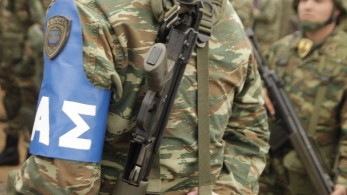Ημαθία: Νεκρός 47χρονος αρχιλοχίας